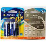 TIANQIU SuperHeavy Duty C Size thumbnail-2