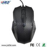 Optical Wired Mouse