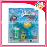 Hot sale !! Cute cartoon duck design bubble toys plastic bubble gun toys