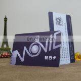 Guangzhou Factory Produced PVC Card for Cinema VIP Card, Cinema Recharge Card, Cinema ID Card thumbnail-1