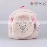 2016 Popular Animal Head School Plush Bag for Small Kids thumbnail-3