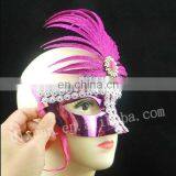 (DX-JQ-0334)HIGH QUALITY RED VENETIAN MASK