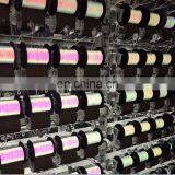 Rainbow Double Twisted Reflective Yarn