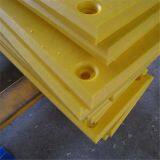Uhmwpe Marine Fender Strip thumbnail-2
