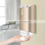 Automatic 250ml Foam Pump Clear Soap Dispensers thumbnail-4