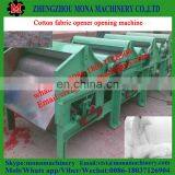 Carding Machine Polyester Fiber Opening Machine for Pillow With Air Compressor thumbnail-4