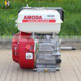 Lonfa (China) 4 Stroke 168F GX160 5.5HP AMODA Gasoline Engine Small Petrol Engine thumbnail-2