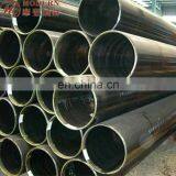 hs Code Carbon Steel Pipe thumbnail-3