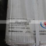 Genuine Part Diesel Pump B4HD2213A3 Injection Pump D2000-111100D-493 thumbnail-1