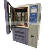 Lab Equipment Temperature Rapid Testing Chamber thumbnail-6