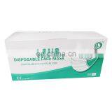 Breathable Medical Face Mask High Comfortable Disposable Protective Mask With Box thumbnail-5