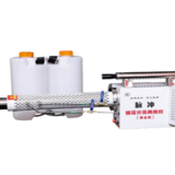 Thermal Fogger Agricultural Garden Machine Smoke Fog Planting Sprayer thumbnail-5