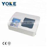 BC-2000H Laboratory High Precision Portable Colorimeter Water 0-500 PCU Measuring Range thumbnail-2