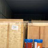 Fomi XKAQ-00398 Carrier Assy For R250-7 R290-7 R300-7 R320-7 Excavator thumbnail-4