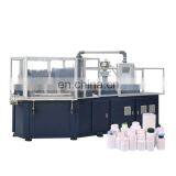 Small Bottle Injection Bottle Blowing Molding Machine thumbnail-2