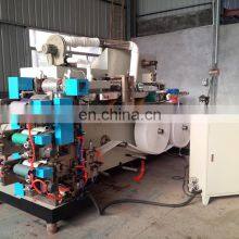 Automatic Colored Paper Glass Cover Making Machine thumbnail-3