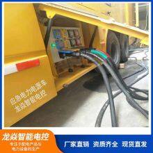 Produce Emergency Power Supply Solution 400A-630A Power Connector in China thumbnail-4