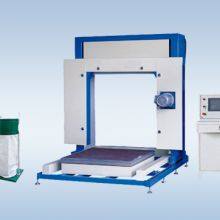 Contour Cutting Machine (Wire Type) thumbnail-1