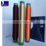 Monofilament 40D/1F thumbnail-1