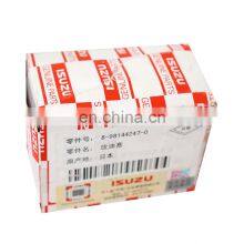 8-98144247-0 8981442470 Oil Pan Drain Plug for Isuzu Npr 4HK1 Engine Parts thumbnail-2