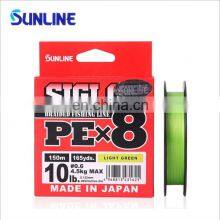 Sunline Siglon PEx8 150m Green/Orange Color Braid 165 Yards Braided Fishing Line