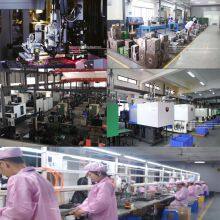 Shenzhen Bomei Science&Technology Co. Ltd. company overview - view 2 thumbnail