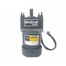 90mm Outer Dia 60W Gear Induction Motor 5RK60GN-C 5GN-5K 10K 12.5K