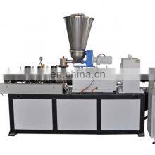 Kunlun Haisu Pvc Trunking Extrusion Machine PVC Trunking Profile Extruder Various Models of Plastic Extruders thumbnail-1