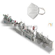 N95 Mask Machine Making Respirator Mask Making Machine Face Mask Making Machine