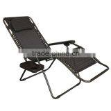High Quality Beach Chair Recliner Chair Sun Lounger With Cup Holder thumbnail-2