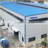 Shanghai GlobalSign Display & Sign System Co., Ltd. company overview - view 1 thumbnail