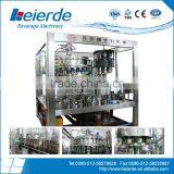 Automatic Beer Drinks Filler thumbnail-1