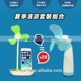 2015 Hot Sale Usb Windmill Mini Fan Table Fan