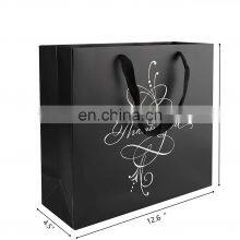 Cheap Custom Printed Luxury Retail Paper Shopping Bag, Low Cost Paper Bag, Color Paper Bag Supplier thumbnail-5