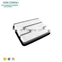 Aluminum With Lowest Price Auto Air Filter 17801-07010 17801 07010 1780107010 For Toyota thumbnail-2