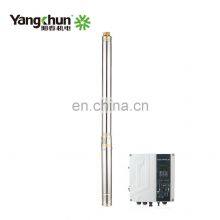 Borehole Irrigation Solar Powered Water Pump For Agriculture thumbnail-4