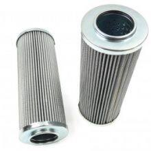 Replacement Fleetguard Filters HF35340,AL118321,11425190,V3082319,P575039,4437774,501211622,V3082319,WHE27217,D07C10GV thumbnail-1