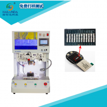 FFC FPC Welding Machine FPC Flexible Wire Welding Equipment Circuit Board Hot Press Machine LCD Hot Pressing Machine thumbnail-3