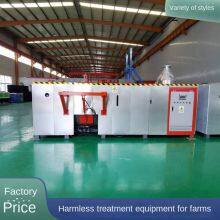 Harmless Treatment Equipment for Dead and Diseased Sows Harmless Treatment Equipment for Duck Slaughterhouse Harmless Treatment in Cattle Farm thumbnail-2