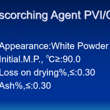 Rubber Retarder PVI/CTP thumbnail-2