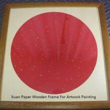 33*33cm Red Color Xuan Paper Brown Color Wooden Frame thumbnail-2