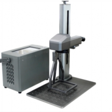 Q8Z Handheld Smart Laser Marking Machine thumbnail-4