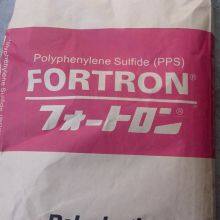 PPS DIC C-600SG Partículas de Plástico com Alta Tenacidade, Condutividade e Antiestática, Polifenileno Sulfeto PPS DIC C-600SG Partículas de Plástico thumbnail-4