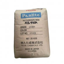 Japan TEIJIN Flame Retardant Grade High Transparent UV Resistant Polycarbonate Plastic PC LN-2250Y Raw Material