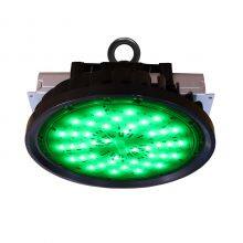 ETL UL Listed Color Changing UFO Round Indoor RGBW High Bay Light for Church thumbnail-2