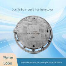 Lubao Manufacturer of Ductile Iron Round Manhole Covers 1000*1150 for Municipal Roads C250 Rain and Sewage on the Road thumbnail-1