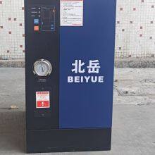 BYAir Dryer.6/7/10m3/minprocessing CapacityEfficient Water Removal.Energy Saving and Silent. thumbnail-1