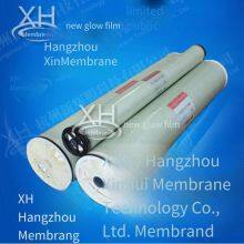 Xinhui Membrane, Roll-type Electrophoretic Paint Ultrafiltration Membrane Suf-dy7940d, With Independent Copyright thumbnail-5