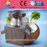 China Manufacture Coconut Meat Crushing Machine With Low Price thumbnail-1
