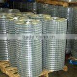 Stainless Steel Welded Wire Mesh